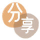 三明蚂蚁信用卡怎么提现出来?信用卡怎么套,信用卡提现靠谱商家